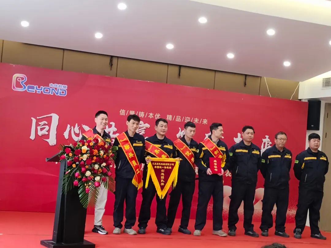 1684978403676106.jpg 優(yōu)秀團隊3.jpg