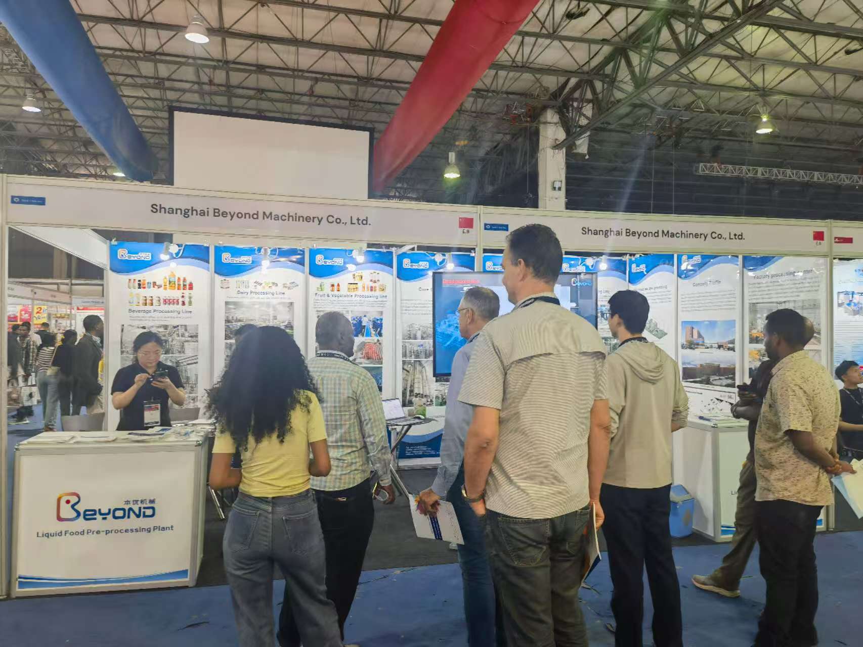 2025年埃塞俄比亞農(nóng)業(yè)食品塑料包裝展 2025年埃塞俄比亞農(nóng)業(yè)食品塑料包裝展